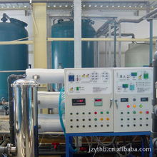 北京九州永泰環保設備有限公司 原水處理與電力輔機設備產品全覽